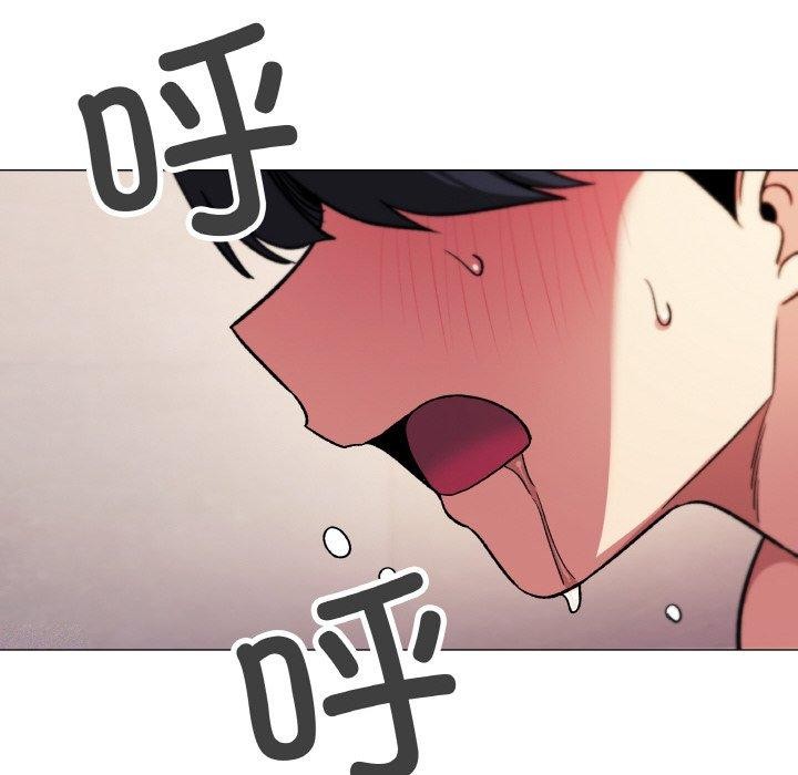 缺德邻居难相处第31話