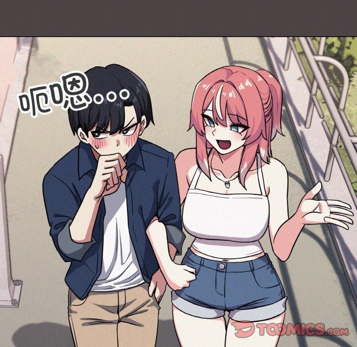 缺德邻居难相处第31話