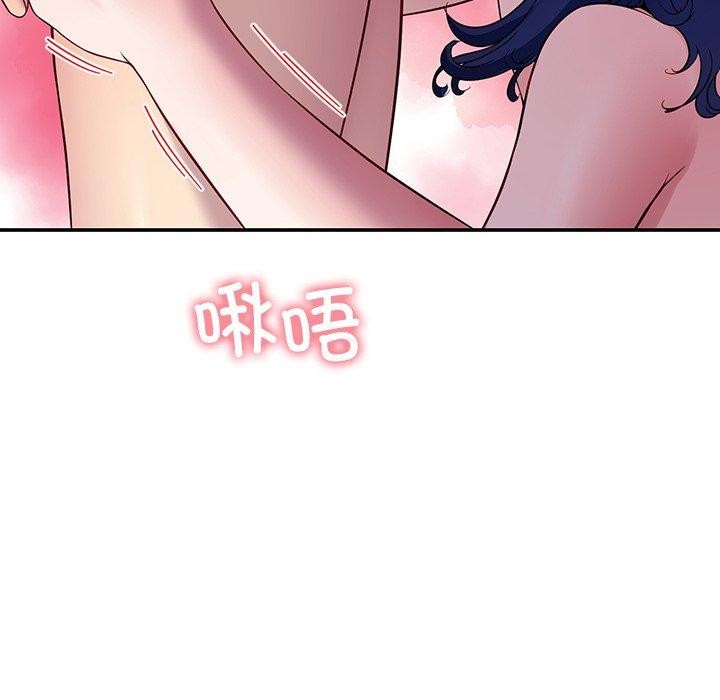 后宫之王第32話