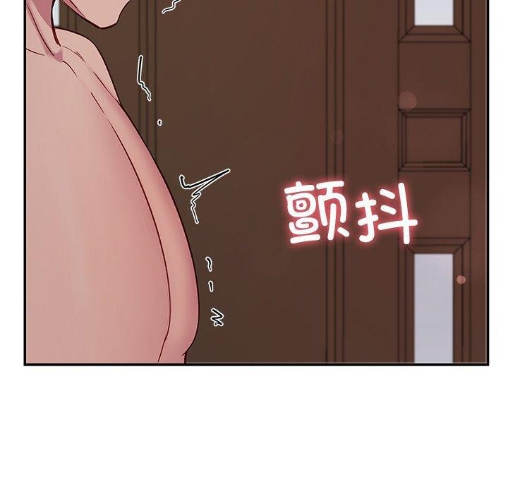 后宫之王第32話