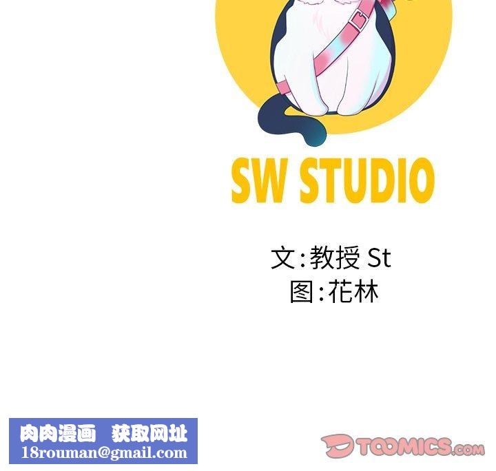 后宫之王第32話