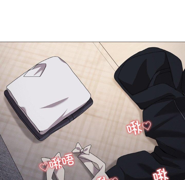 家人之间这样不好吧第44話