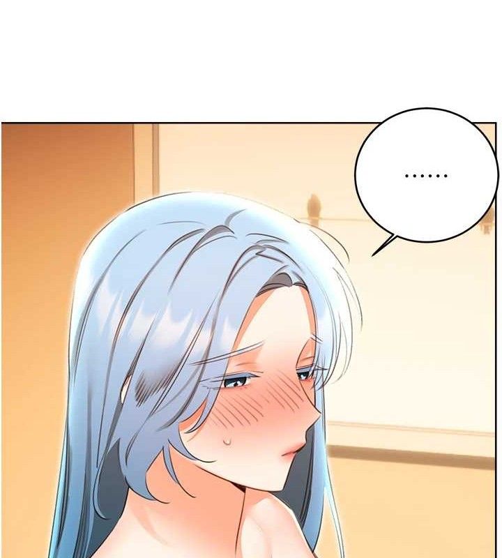 性運刮刮樂第56話-純愛戰士的告白