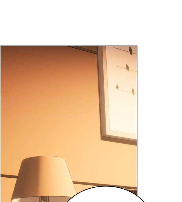 性运刮刮乐第56話-純愛戰士的告白