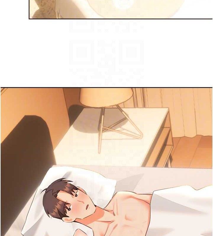 性運刮刮樂第56話-純愛戰士的告白