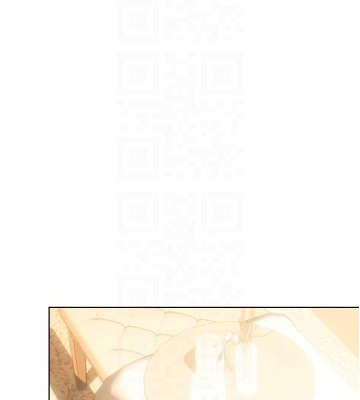 性運刮刮樂第56話-純愛戰士的告白