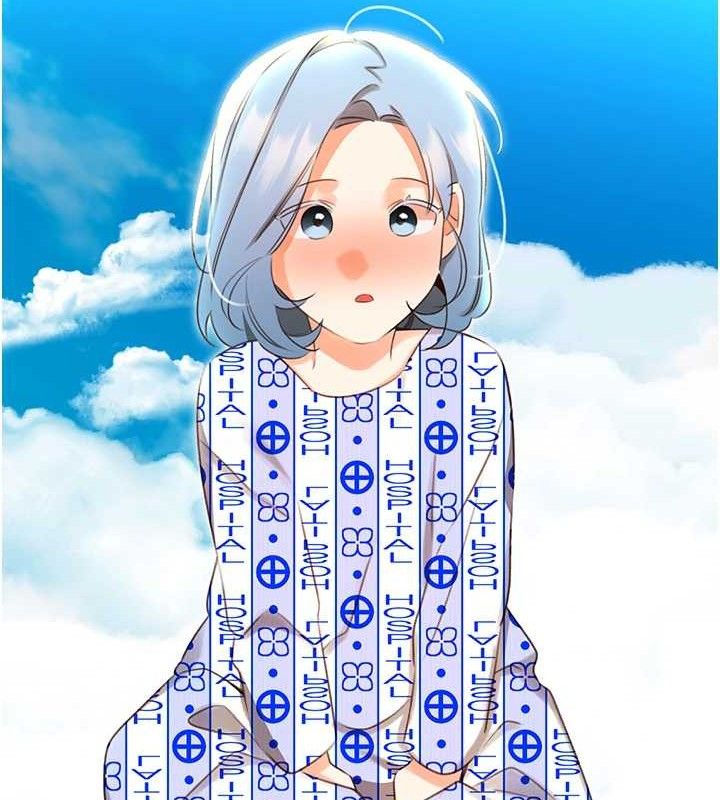 性運刮刮樂第56話-純愛戰士的告白