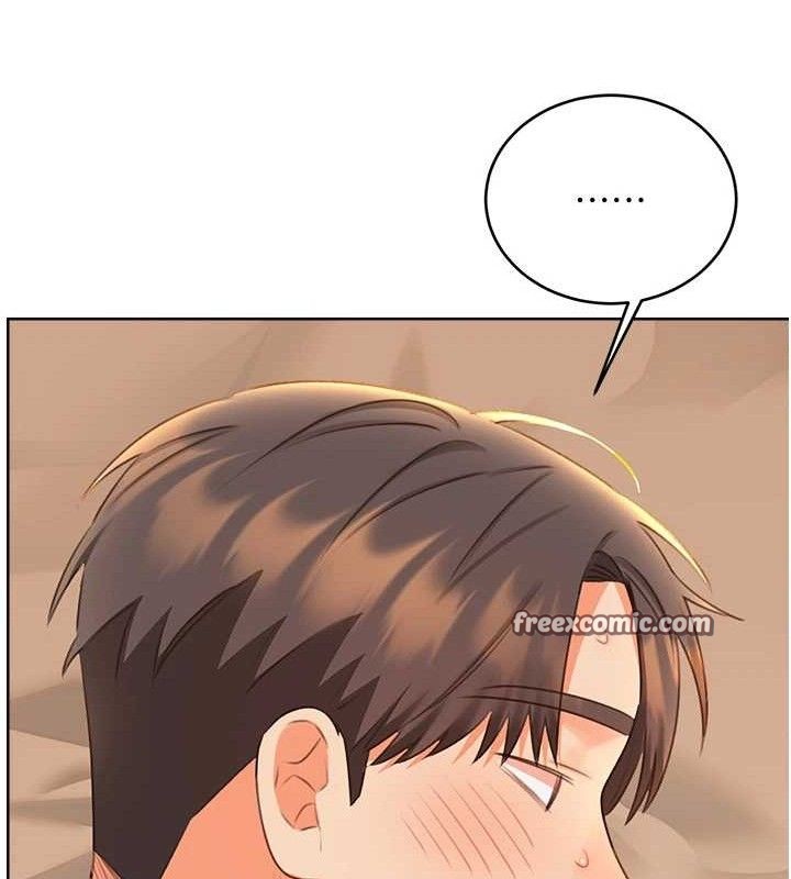 性運刮刮樂第56話-純愛戰士的告白