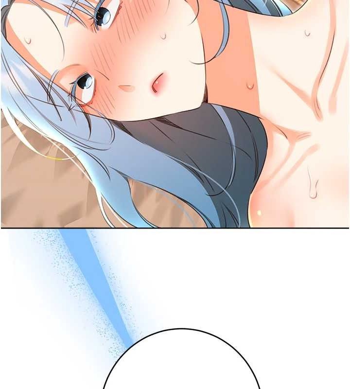 性運刮刮樂第56話-純愛戰士的告白