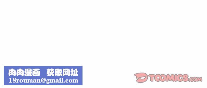 敲开你的门第138話