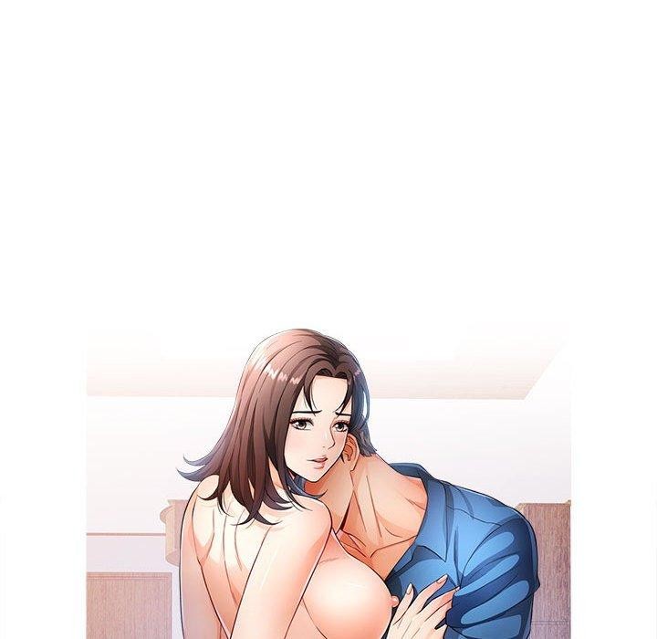 可以爱你吗第51話