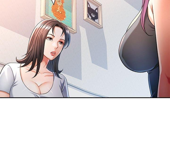 可以爱你吗第51話