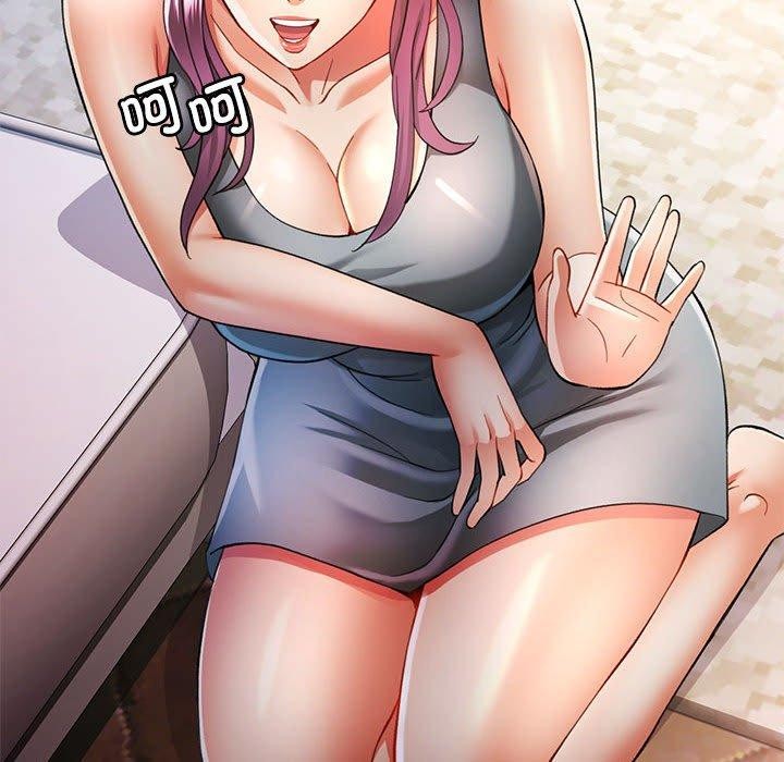 可以爱你吗第51話