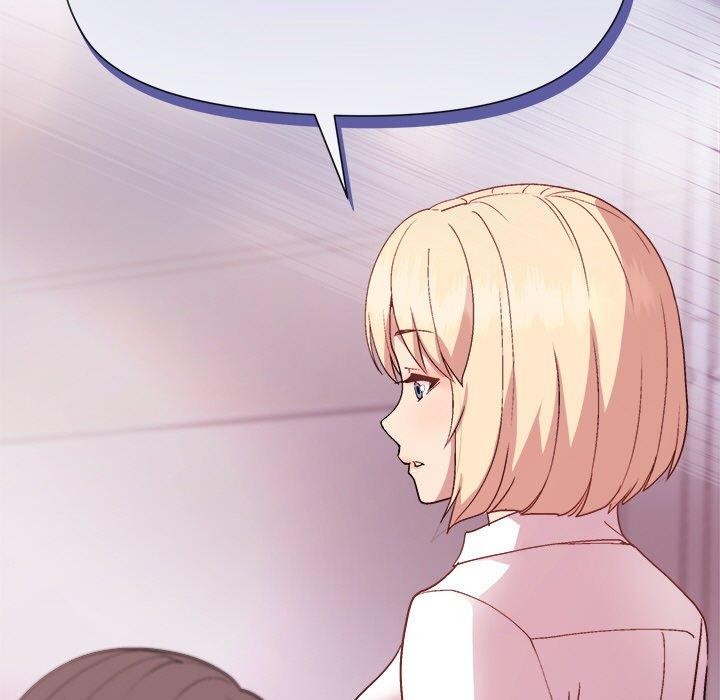 和美女上司玩游戏第50話