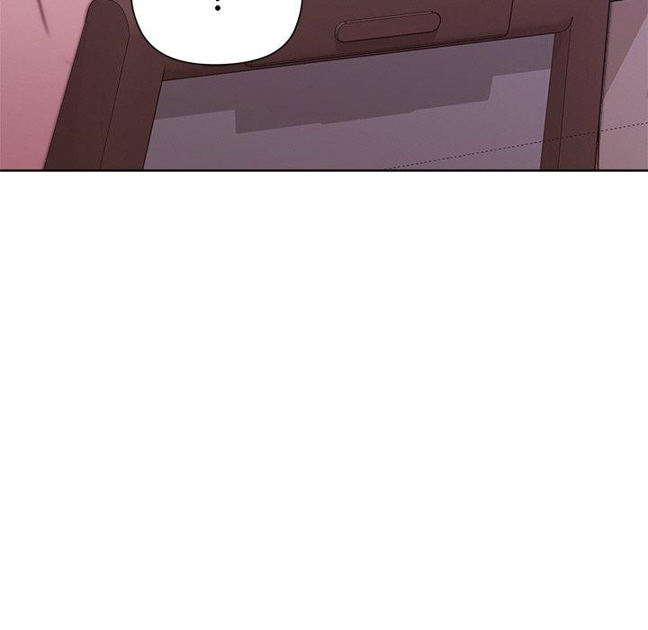 和美女上司玩游戏第50話