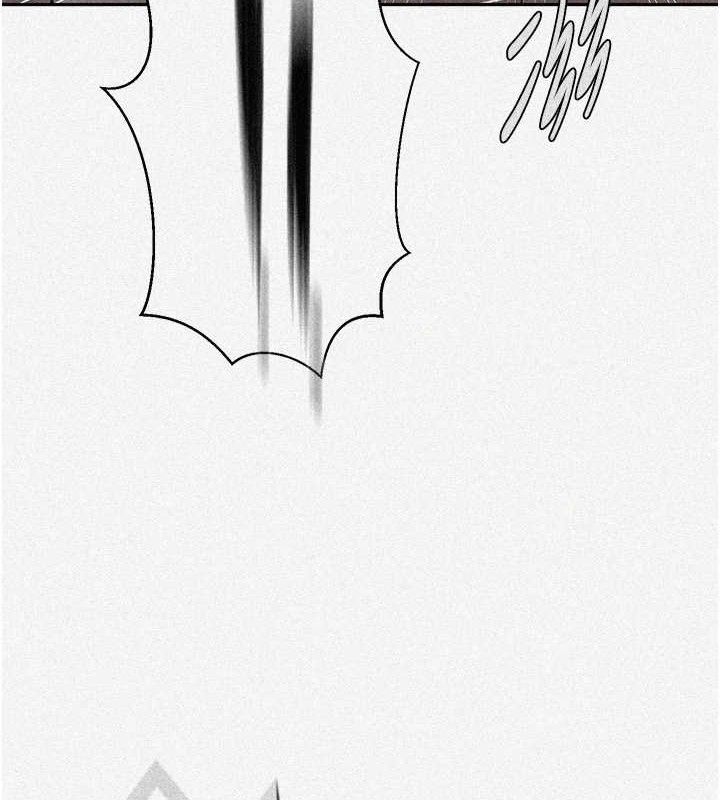 秘密教學第266話-你馬上給我出去!