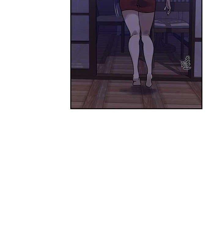 秘密教學第266話-你馬上給我出去!