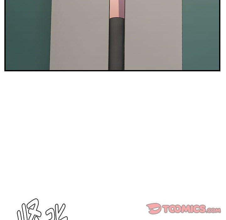 邻居跑路中第40話