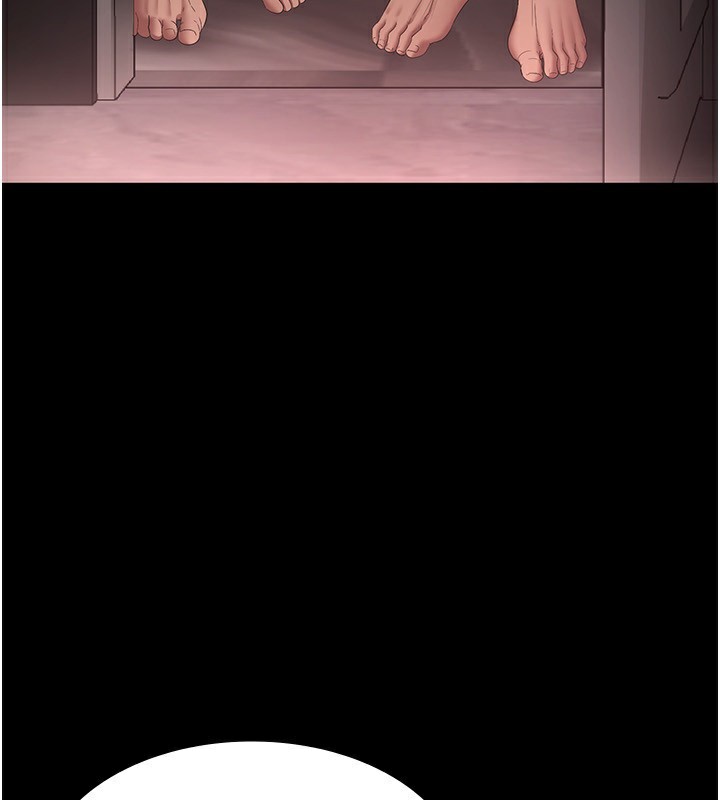 老闆娘的诱惑第52話-庭維，你也想上我老婆吧?