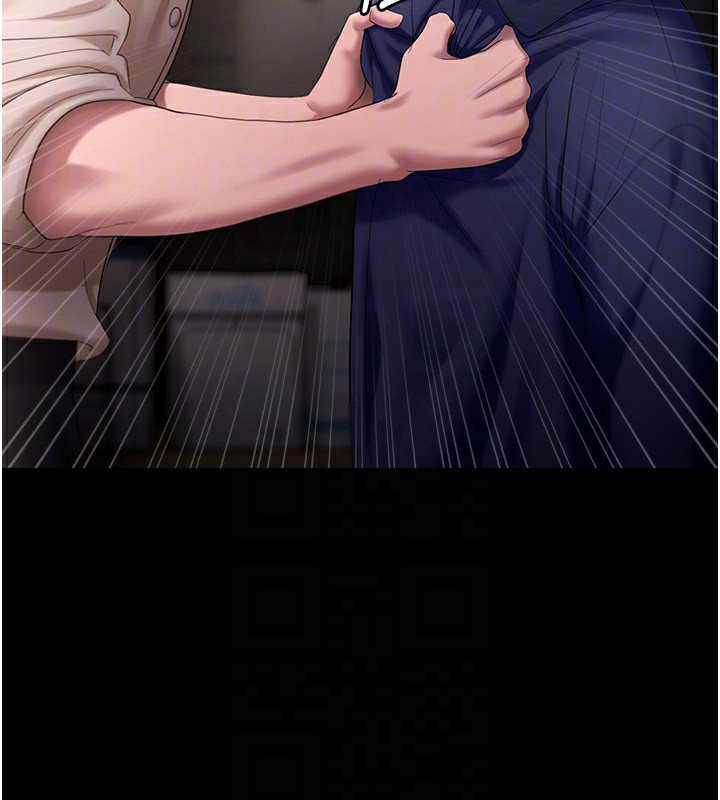 老闆娘的誘惑第52話-庭維，你也想上我老婆吧?