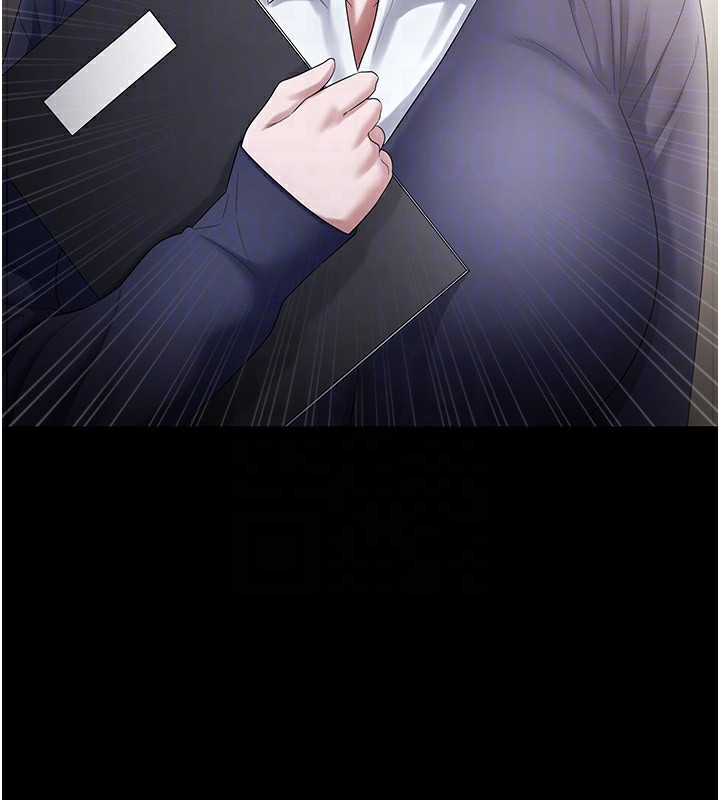 老闆娘的誘惑第52話-庭維，你也想上我老婆吧?