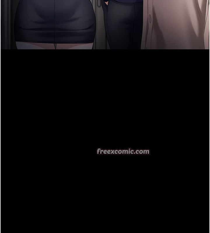 老闆娘的诱惑第52話-庭維，你也想上我老婆吧?