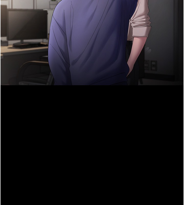 老闆娘的誘惑第52話-庭維，你也想上我老婆吧?