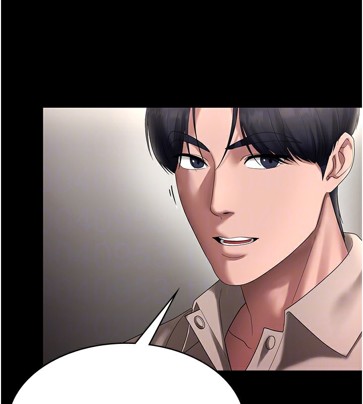 老闆娘的诱惑第52話-庭維，你也想上我老婆吧?