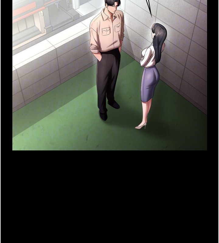 老闆娘的誘惑第52話-庭維，你也想上我老婆吧?