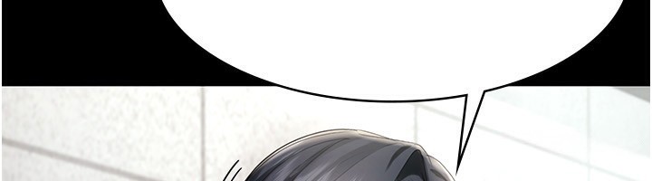 老闆娘的誘惑第52話-庭維，你也想上我老婆吧?