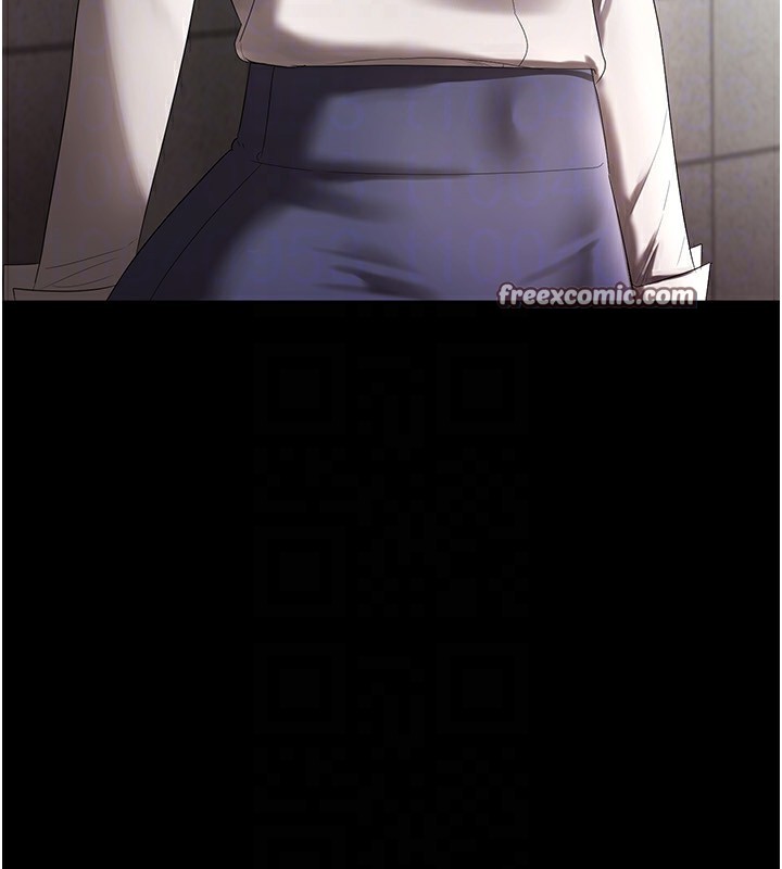 老闆娘的誘惑第52話-庭維，你也想上我老婆吧?