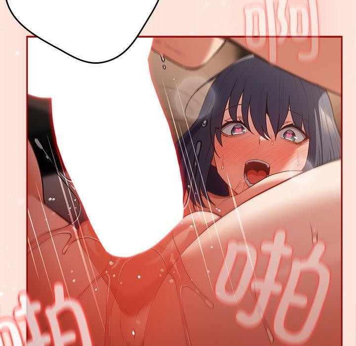 遊戲規則我來定第98話