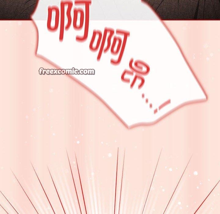 游戏规则我来定第98話