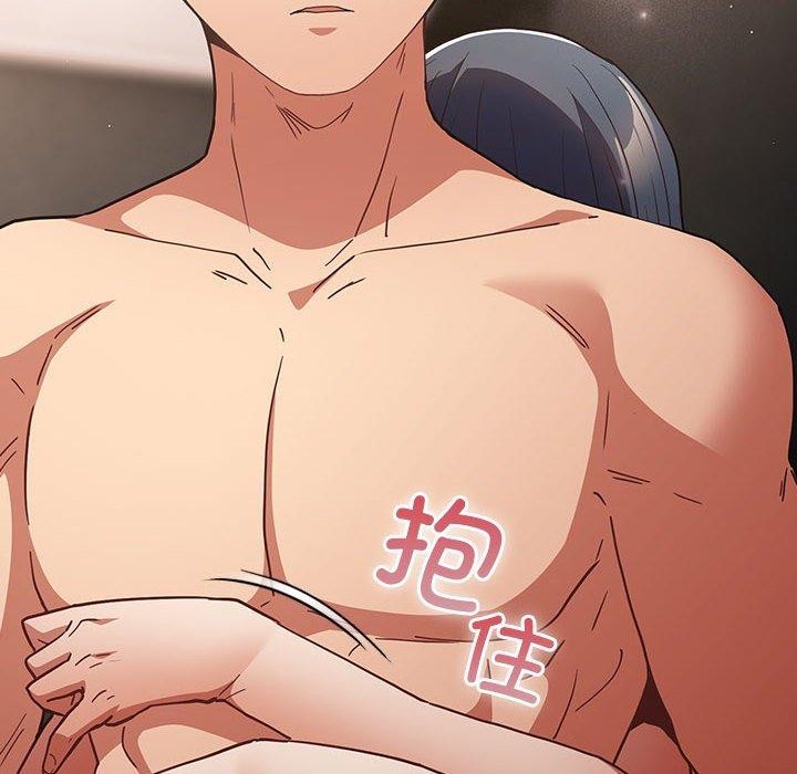 游戏规则我来定第98話