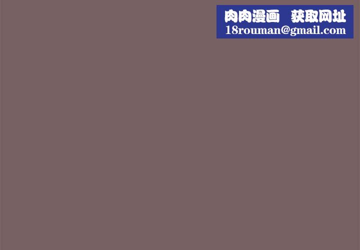 配角的生存任务第12話