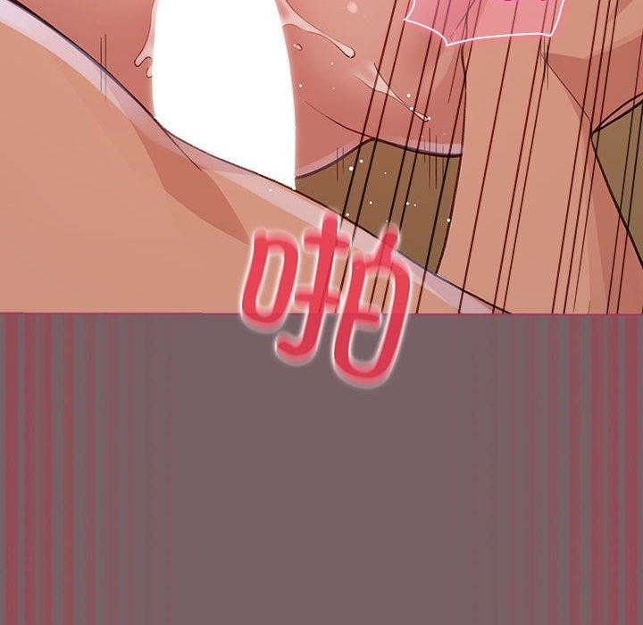 配角的生存任务第12話