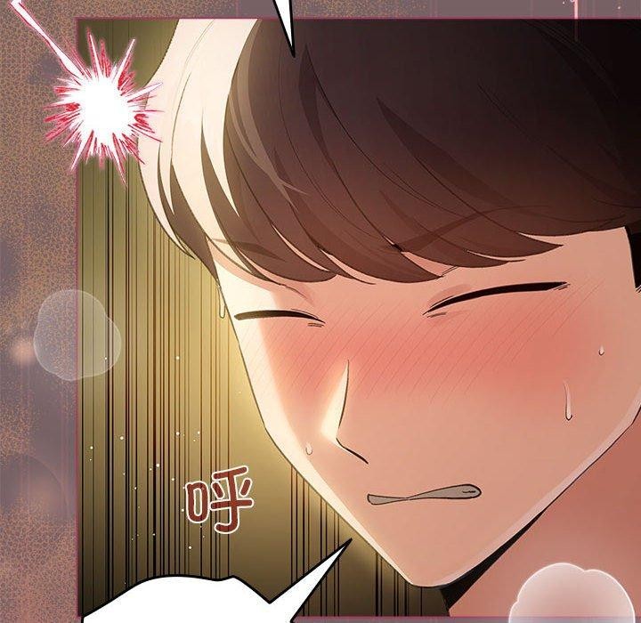 配角的生存任务第12話