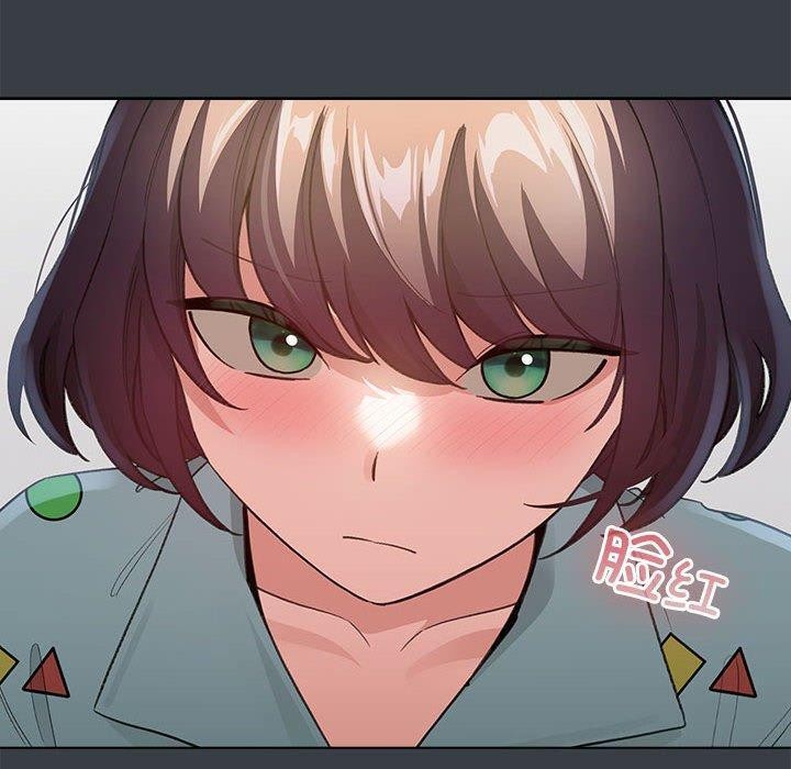 配角的生存任務第12話