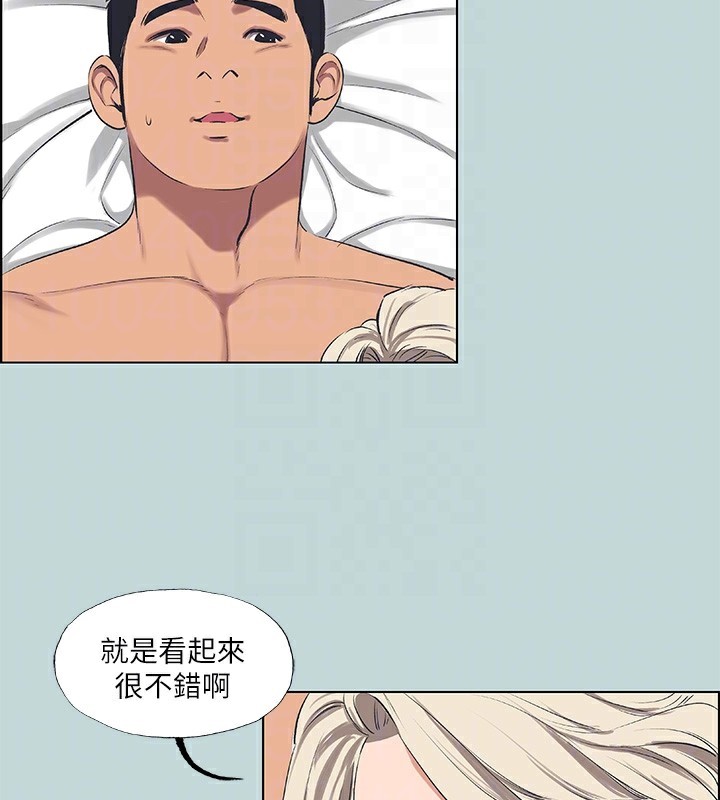 縱夏夜之夢(無碼版)第61話-誘惑恩舒的正雄