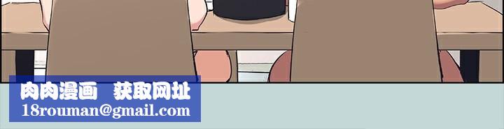 縱夏夜之夢(無碼版)第61話-誘惑恩舒的正雄