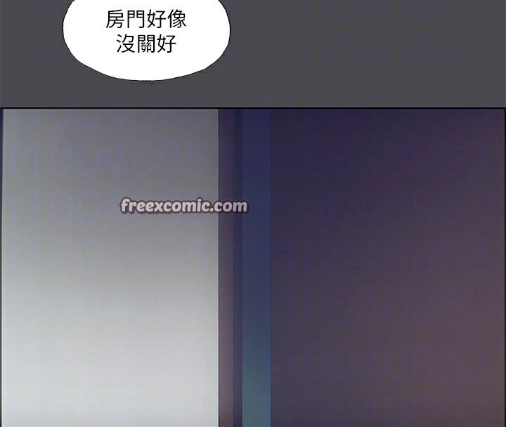 縱夏夜之夢(無碼版)第61話-誘惑恩舒的正雄