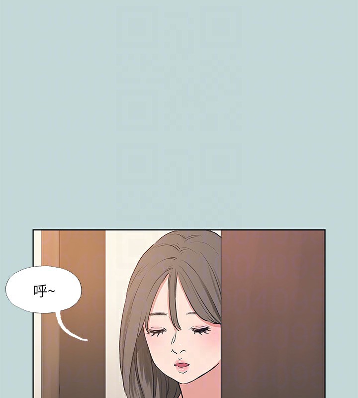 纵夏夜之梦(无码版)第62話-你那裡怎麼硬了?