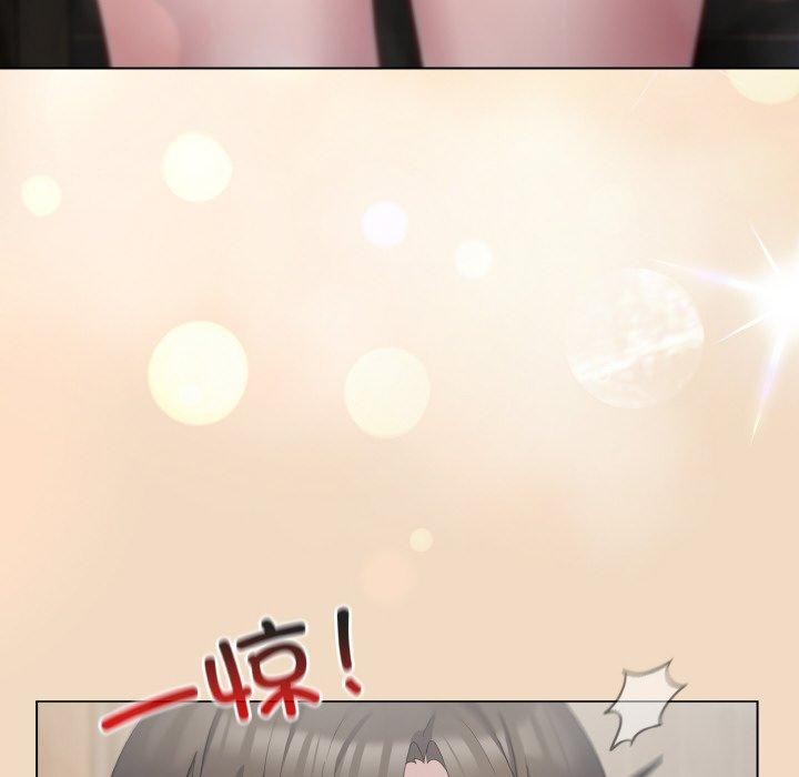 喵来的恋爱第16話