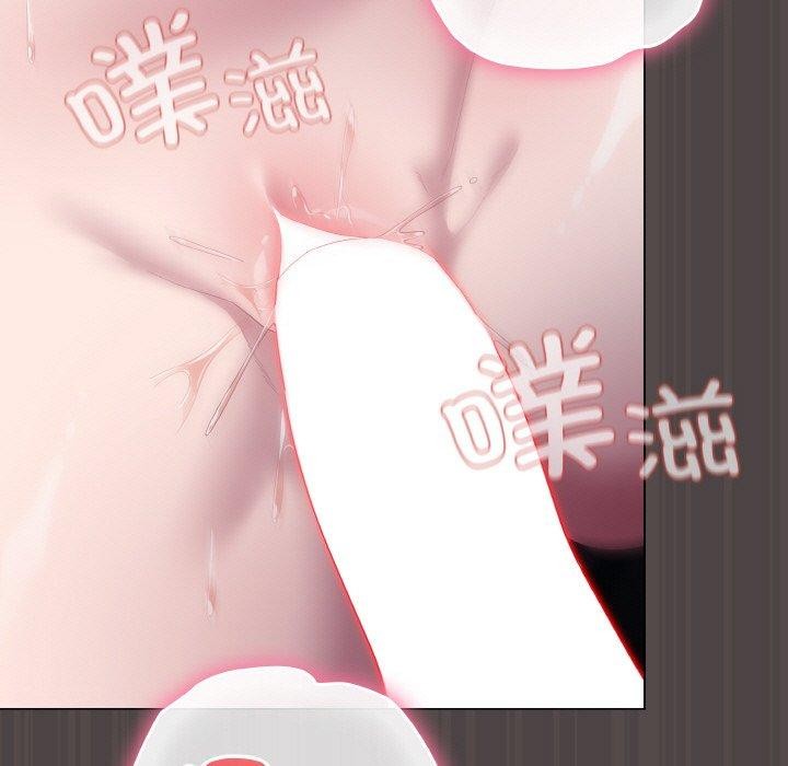 喵来的恋爱第16話