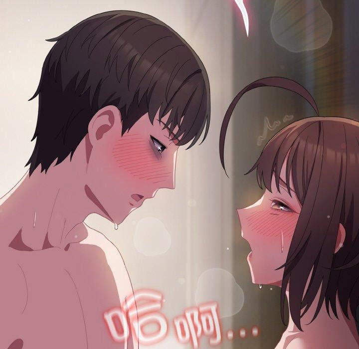 喵來的戀愛第16話