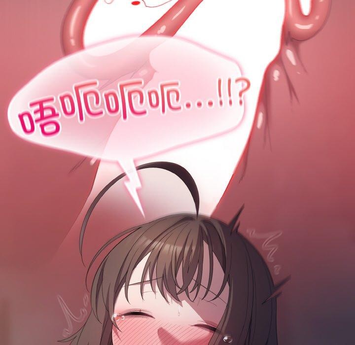 喵來的戀愛第16話