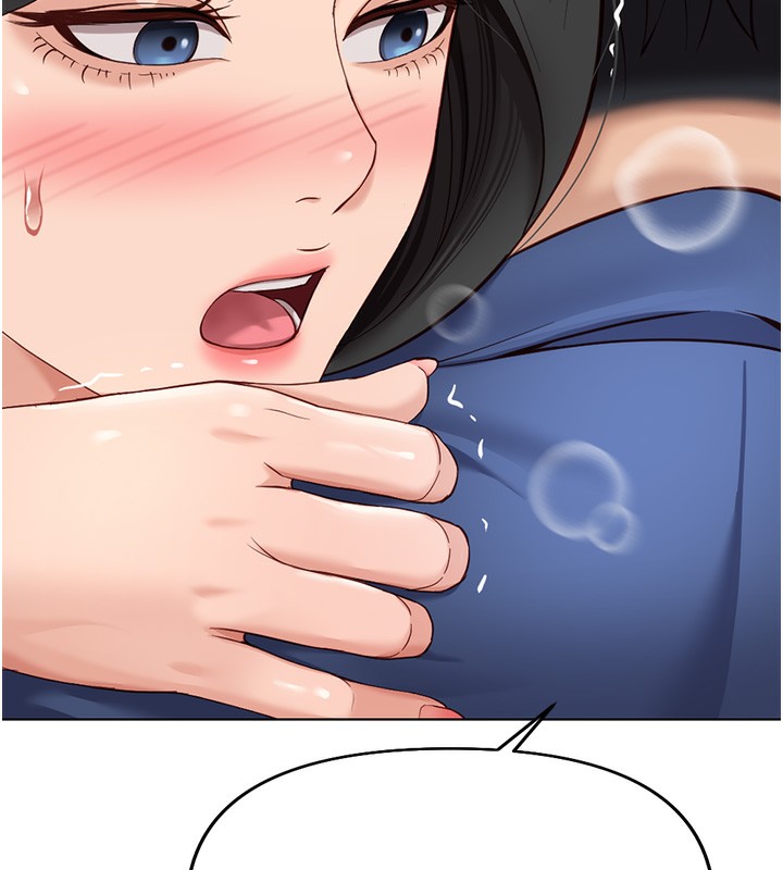 鲁蛇社畜的金手指第19話-攻破組長G點!