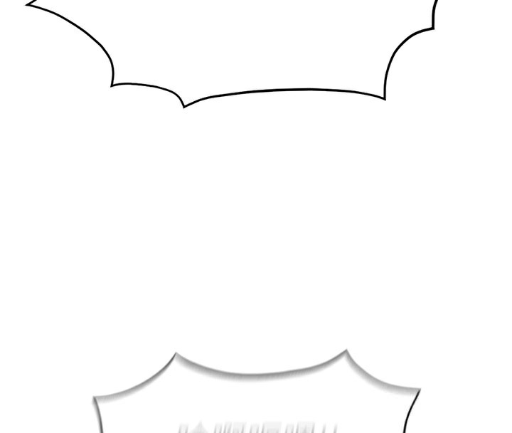 魯蛇社畜的金手指第19話-攻破組長G點!