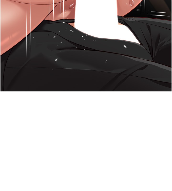 魯蛇社畜的金手指第19話-攻破組長G點!