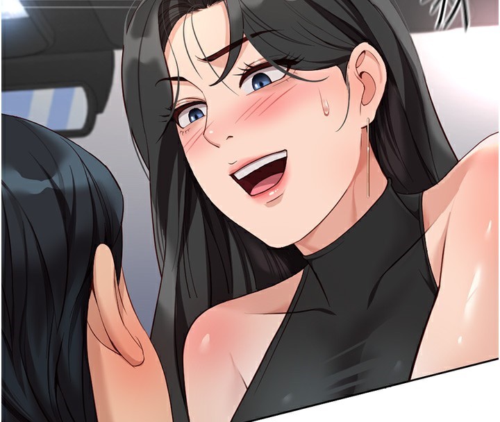 魯蛇社畜的金手指第19話-攻破組長G點!